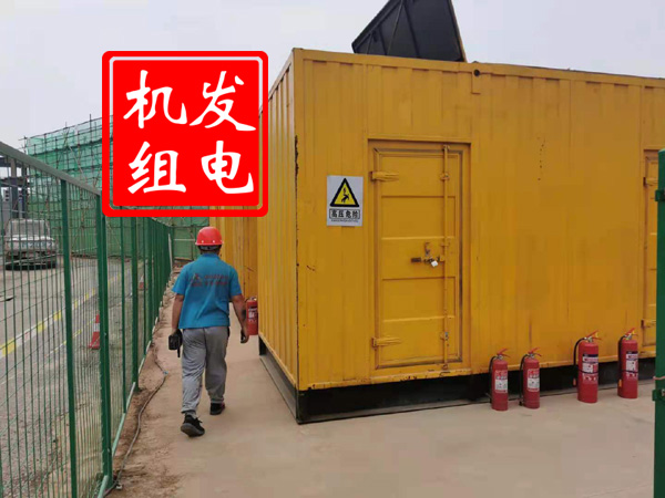 长白出租发电机常规保养内容