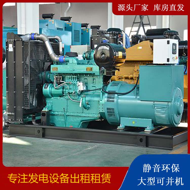 长白出租发电车