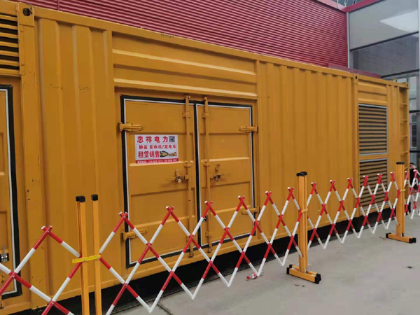 长白关于通用发电机的十万个为什么？