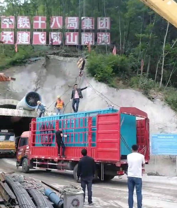 长白发电机组维修后输出功率降低是什么问题