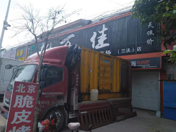长白发电机出租-柴油发电机组散热器如何检查与维护