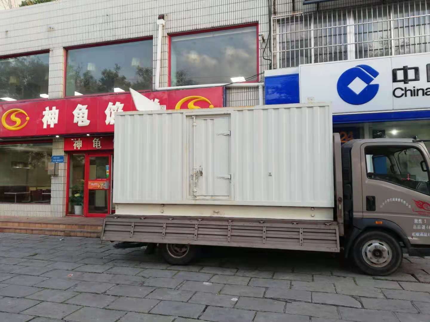 长白出租发电机-柴油发电机组错误的启动方式