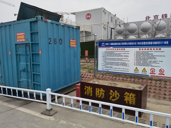 长白发电机租赁-电缆长度过长会对 100KW 发电机造成哪些影响？