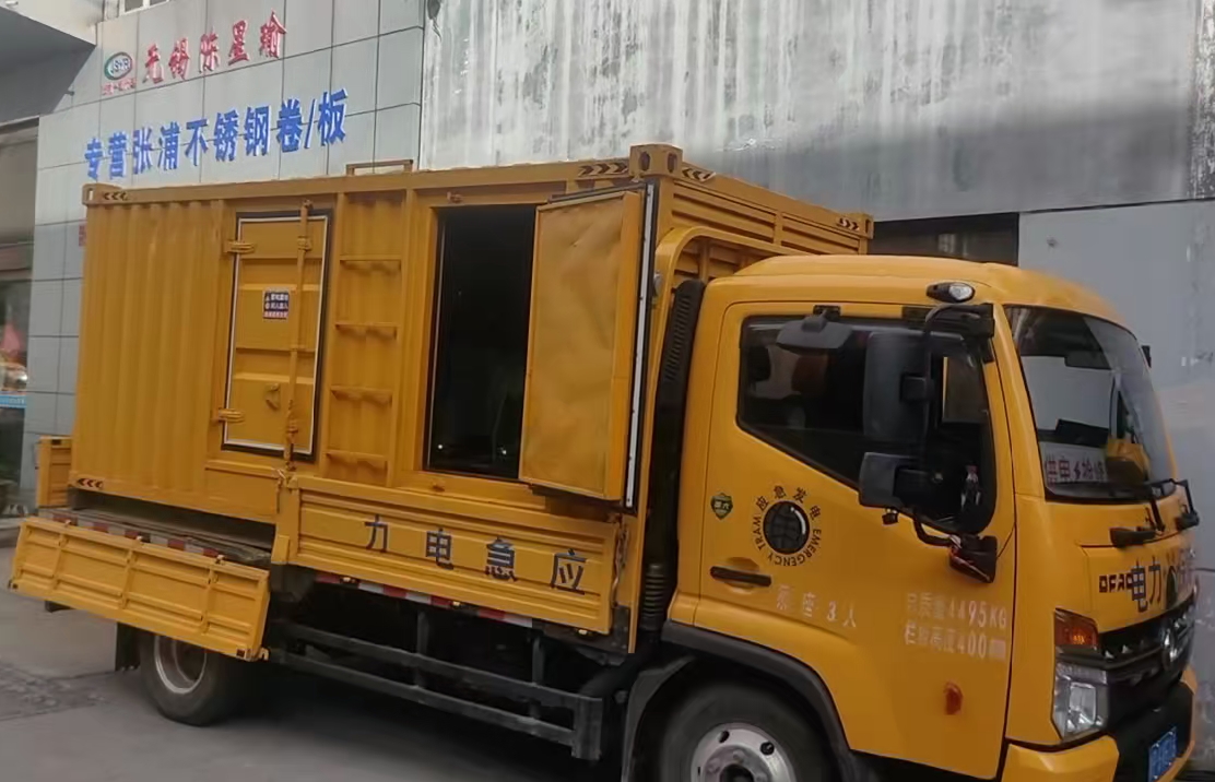 长白安装和使用柴油发电机组需要注意哪些事项？