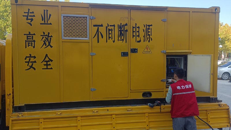 长白柴油发电机组和UPS电源配合使用时，如何避免切换过程中的电力中断？