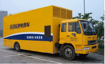 长白发电机组如何判断水冷式机油散热器是否需要更换？